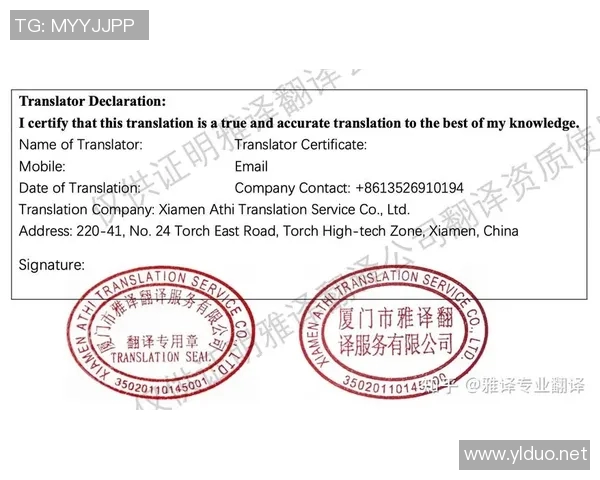 英超球队中国字翻译与品牌适配分析 英超球队中国字翻译与品牌适配分析
