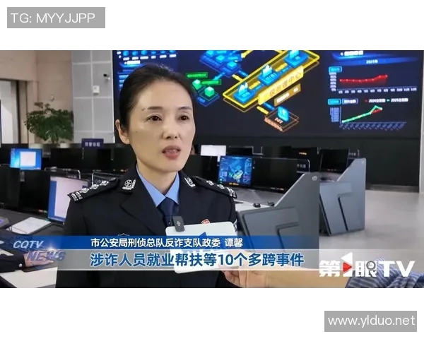 重庆排球队防反体系解析与战术创新探讨