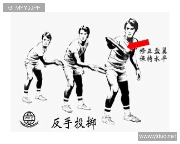 飞盘战术解析:上海飞盘队的防守与反击体系全面剖析 飞盘战术解析:上海飞盘队的防守与反击体系全面剖析