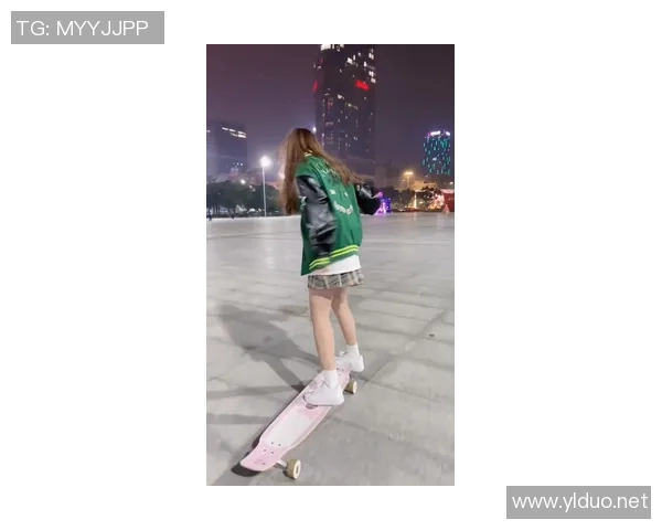 与滑板女神周丽的对话探索她的滑板生涯与梦想之路