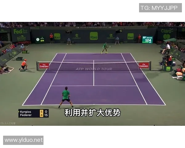 南京网球队在锦标赛中的意识表现分析与总结